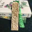 Floral 02 - Laser Engraved Bookmark