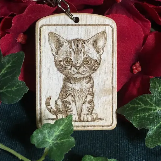 Bengal Cat Keyring